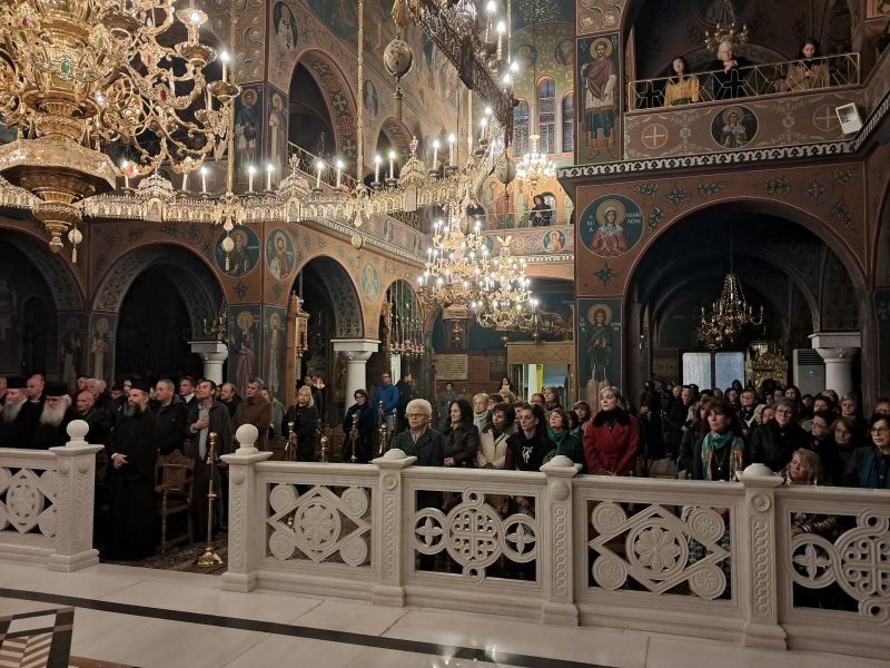 Δ' Κατανυκτικός Εσπερινός στη Δράμα